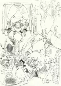 [愚直屋]～愚直屋のお惣菜６～天才格闘JKのスカトロ漬け・牝牛仕立て