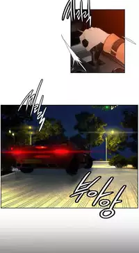 [Juder] Lilith`s Cord Ch.1-19 (English) (Ongoing)