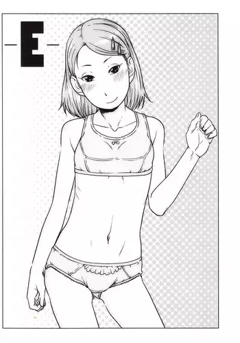 [村上晶] 恋とセックスはタッチアップの後で 心も体も快くしてあげる 【第1話】