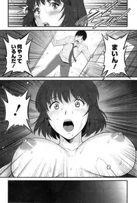Action Pizazz 2015-03