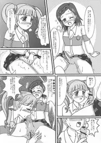 Moefuta