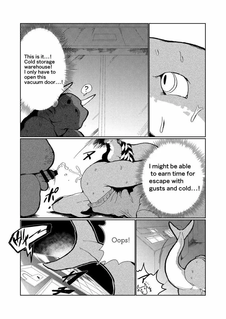 Same ojisan