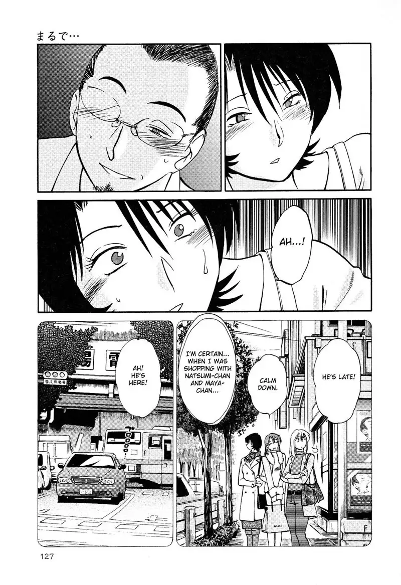 Hadaka no Kusuriyubi Vol2 - Chapter 13