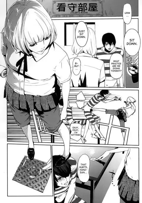 Its beautiful flower