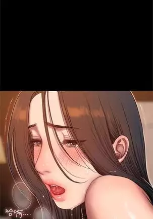 （周4）Run away 1-58 中文翻译 （更新中）
