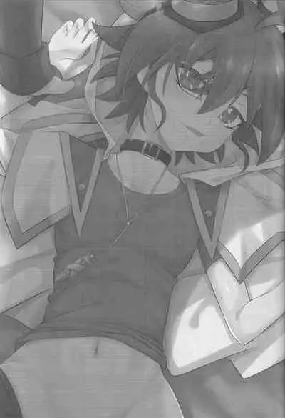 Otouto no Shasei Kanri wa Ani no Shigoto desu