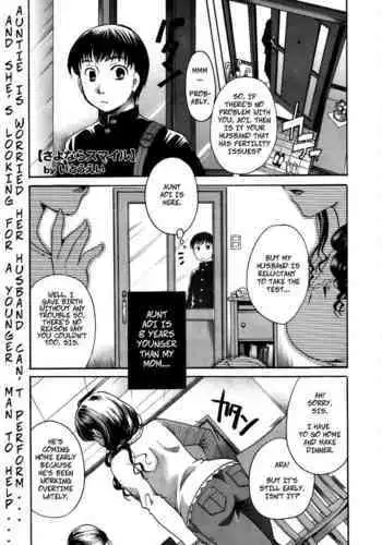 You-doku