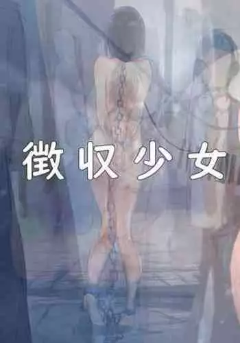 ナミとえっちする話