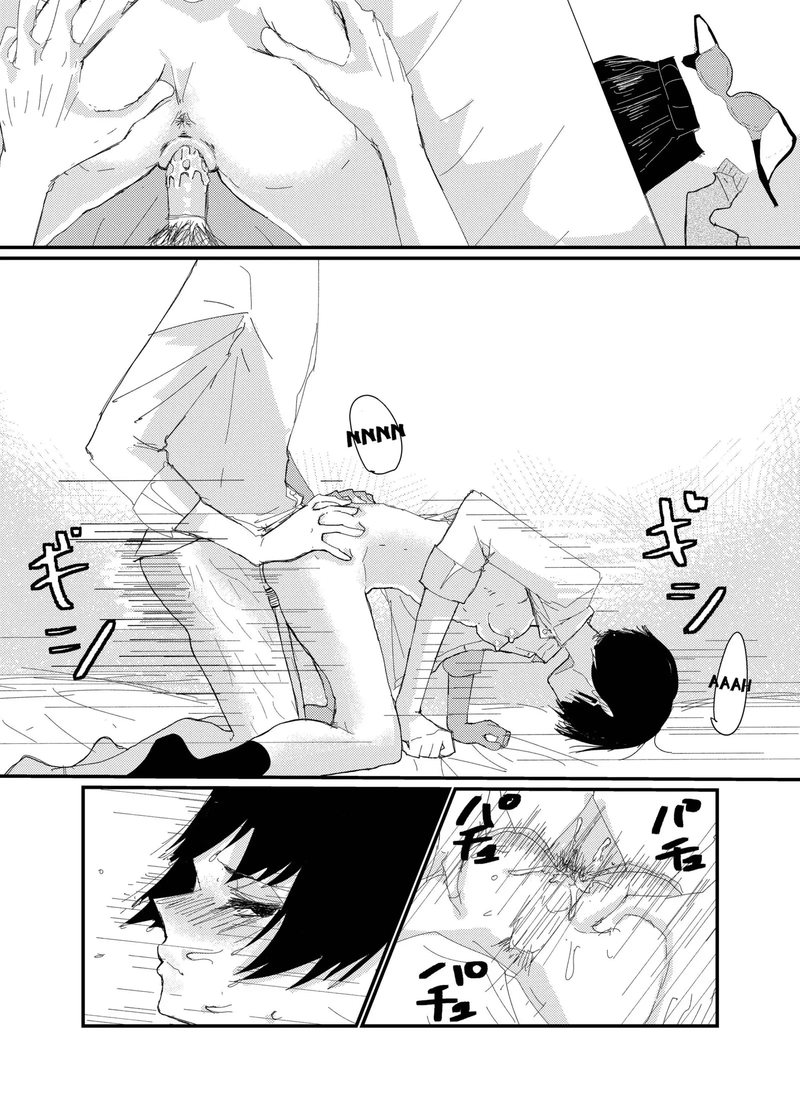 An Ero-Manga I've Drawn Before