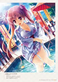 Sen no Hatou, Tsukisome no Kouki Visual Fanbook [Digital]