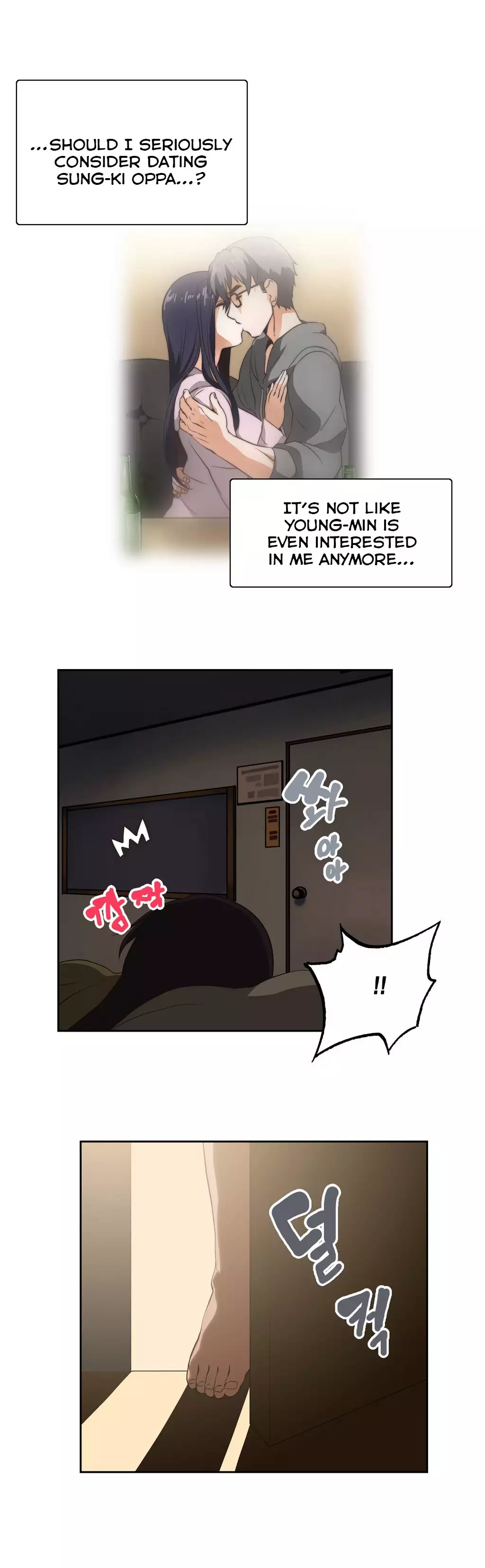 SStudy Ch.0-23