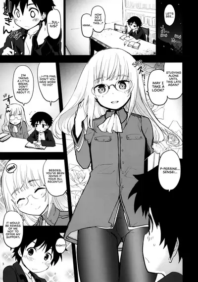 PRIVATE LESSON