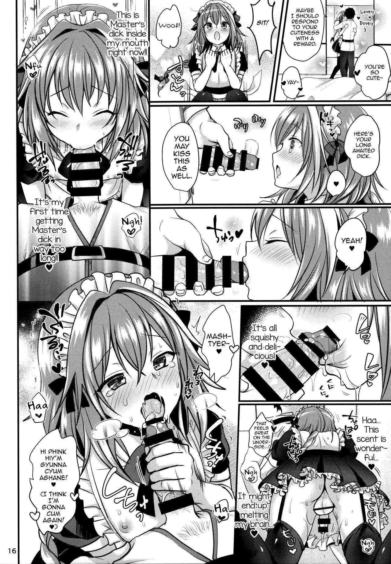 Bitch Servant no Shitsukekata