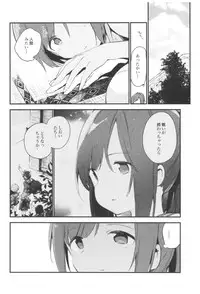 (C93) [TOZAN:BU (Fujiyama)] TOZAN:BU Soushuuhen (Various)