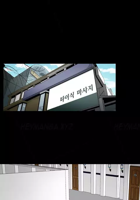 The Taste of Hands Ch.1-47