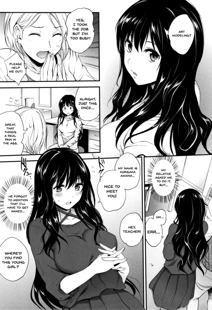 Tinderbox Ch.1-5
