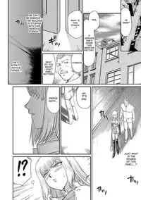 [Taira Hajime] Inda no Onihime Annerose Ch. 1-5 [English] [desudesu] [Digital]