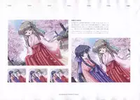 The Ultimate Art Collection Of "Kanon"