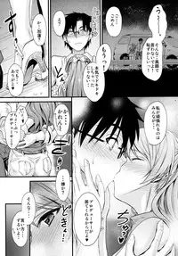 (C90) [Junk Box (Mutsuki)] Koiiro Karen (THE IDOLM@STER CINDERELLA GIRLS)