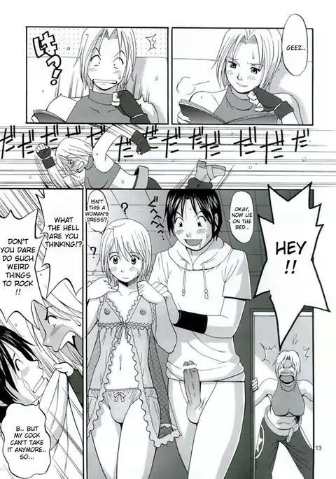 The Yuri friends Mary Special
