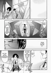 [Shinkai] Sweet Jam Ch.1-7 [English]