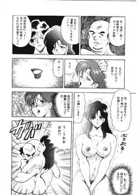 [Minor Boy] Material No.6