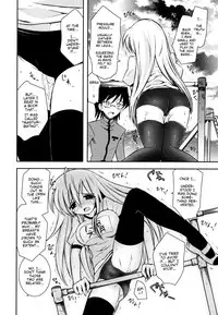 [Ayano Rena] Imouto Jealousy - Sister Jealousy [English] [Mistvern]