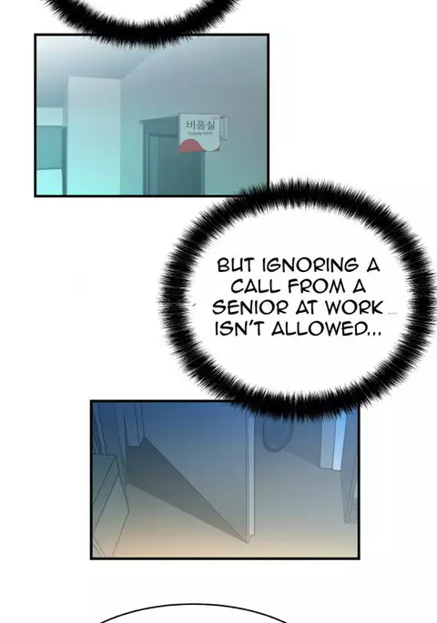 My Office Ch.1-44