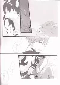 Kyuusokukubi (Tengen Toppa Gurren Lagann)