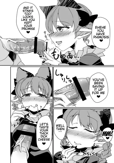 Neko wa Karasu no Daisan no Ashi ga Osuki