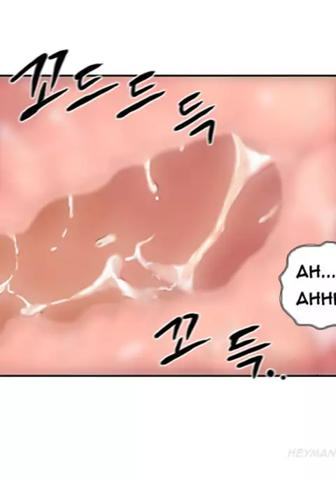 New Face Ch.1-18