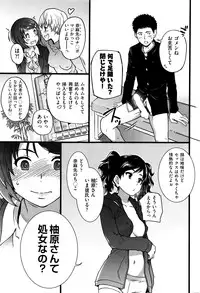 COMIC AUN 2016-06