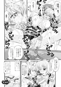 [Anthology] Hakudaku Ojoku - Heroine Bukkake Anthology