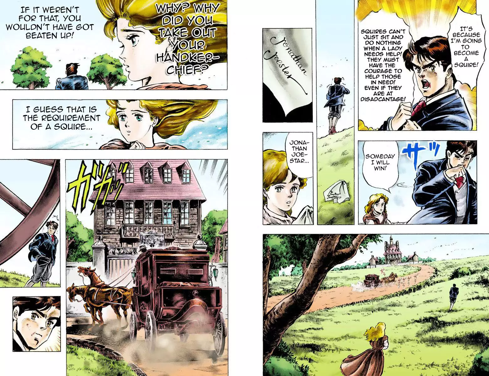 JoJo's Bizarre Adventure - Part 1: Phantom Blood