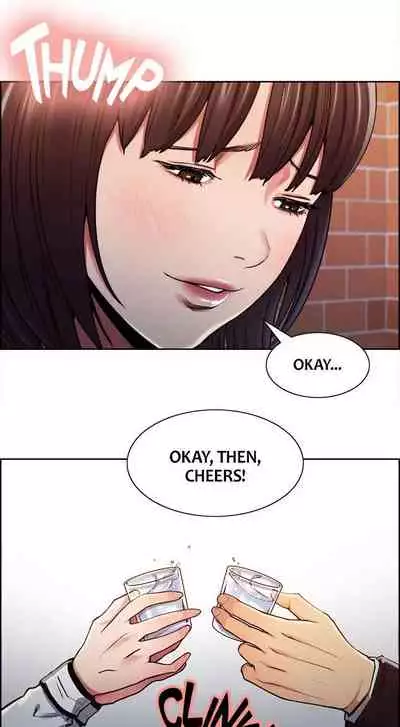 [Serious] Taste of Forbbiden Fruit Ch.41/53 [English] [Hentai Universe]