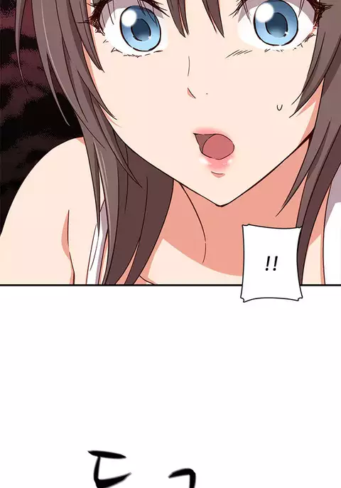 H-Campus Ch.0-36
