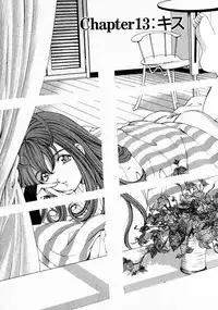 [Kobayashi Takumi] Virgin Na Kankei 2