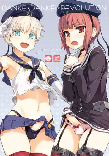 (COMIC1☆9) [Fatalpulse (Asanagi)] Danke♥Dankei♂Revolution (Kantai Collection -KanColle-) [English] =SW=