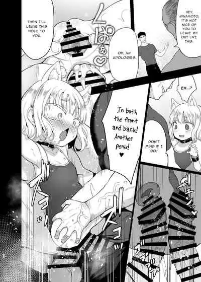 Seiyouken Choukyou 3