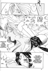 002 - Ah! Megami-sama ga Soushuuhen 002
