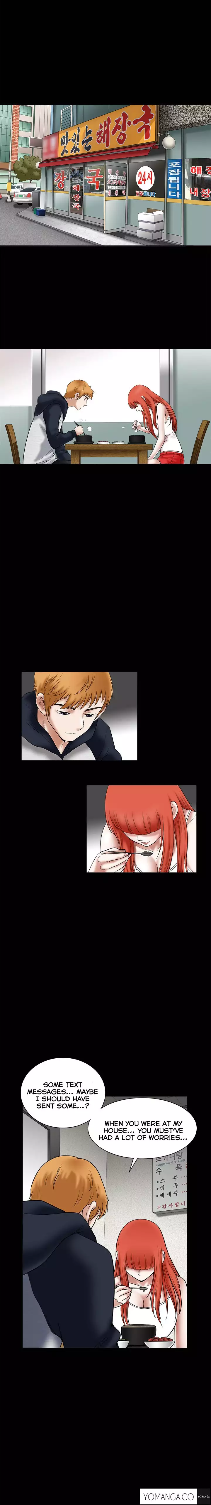 Seduction Ch.1-26