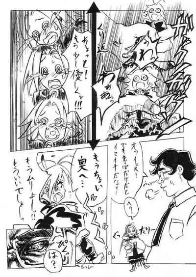 42