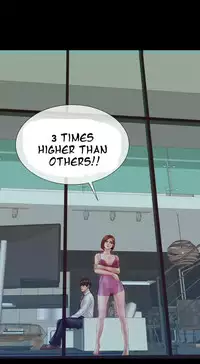 [Mojo] My Wives Ch.1-33 (English) (Ongoing)