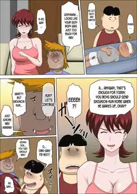 Musuko no Doukyuusei ni Makura Eigyou Monogatari 3