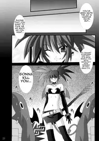 [Yoru no Benkyoukai] Zenka 99-Han (Disgaea) [English] [CGRascal]
