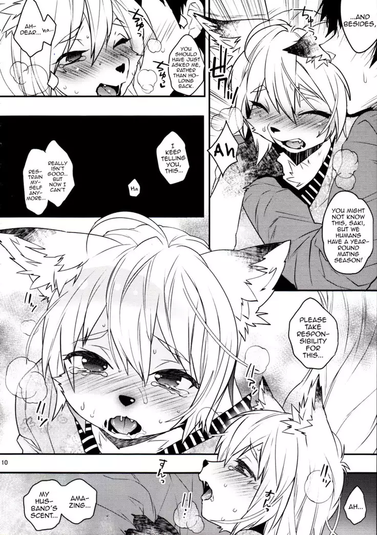Kitsune Shuugen Ni by Ash Wing