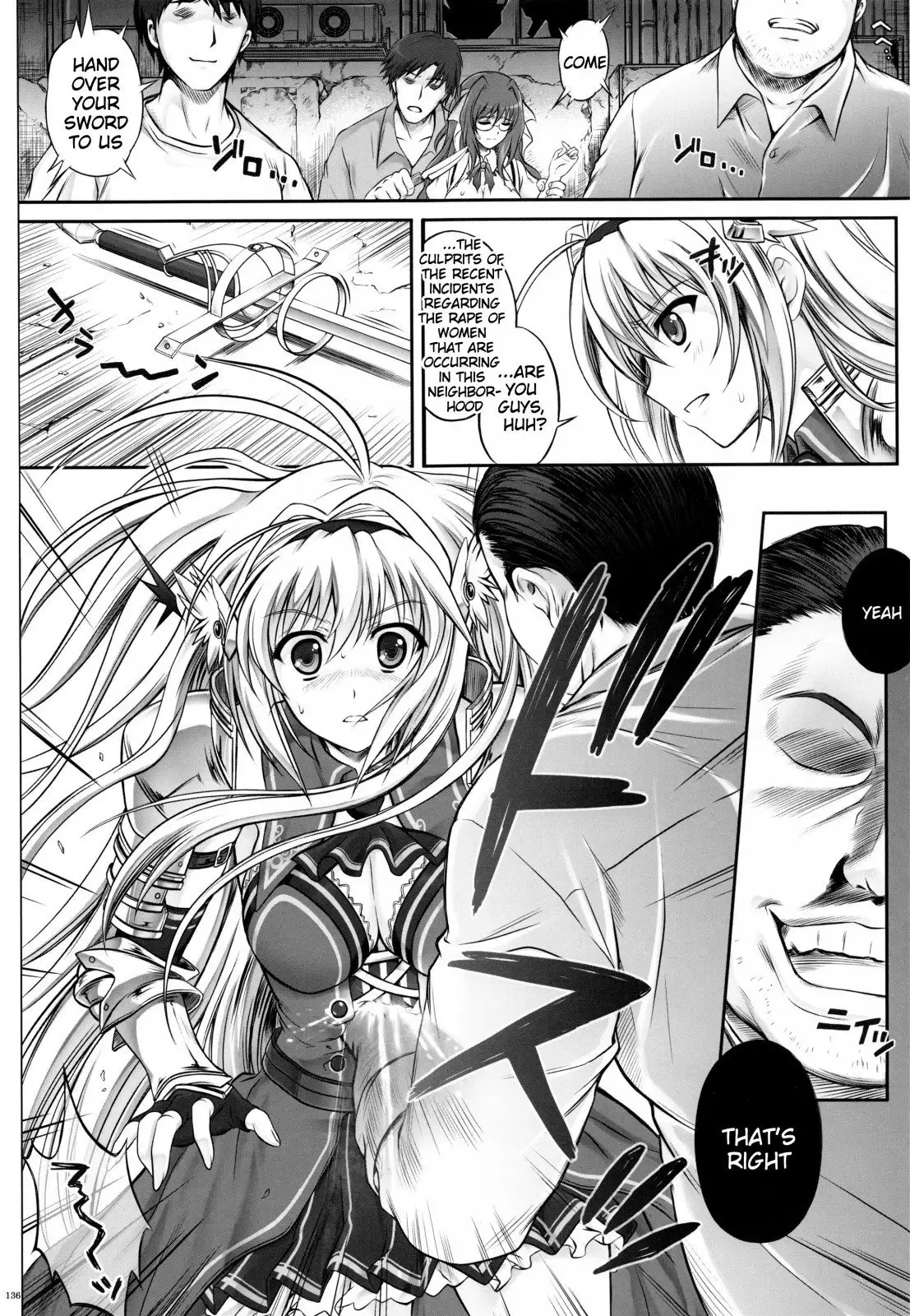 1004N+ Cyclone no Soushuuhen