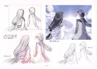 AIR Art Works