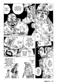 [Jiraiya] The Best Trio | Sanwa no Karasu Ch.1-9 [English]