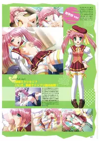 EnYouDou ~Honoo no Haramase Chronicle 2005-2011~